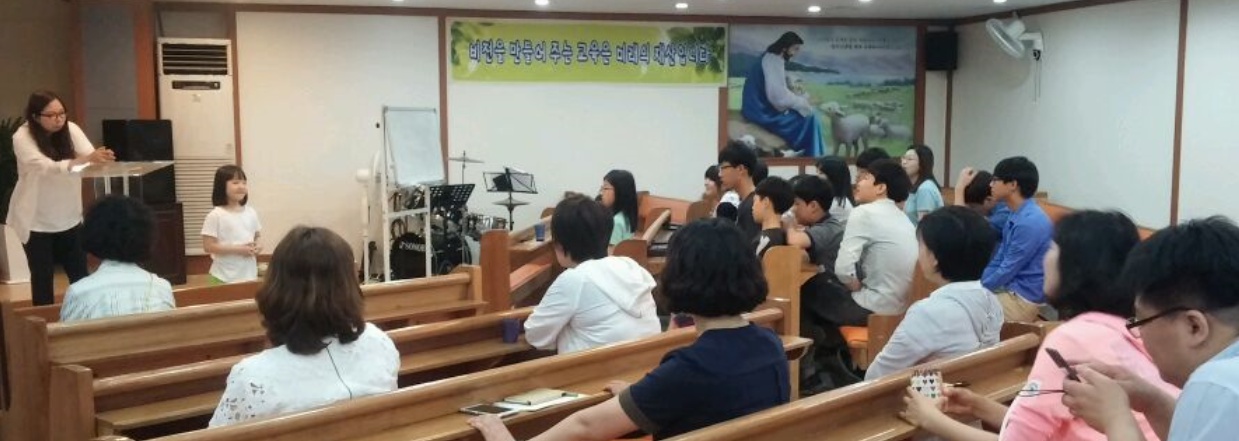 전도3.jpg