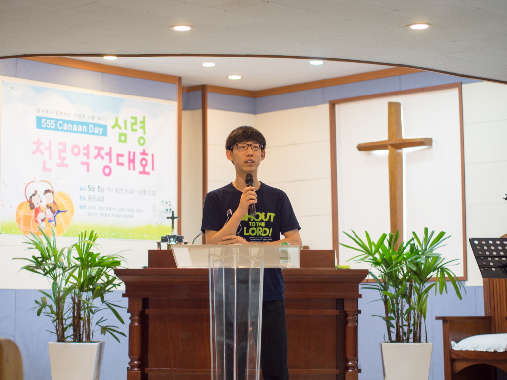 크기변환_20160505-0004.jpg