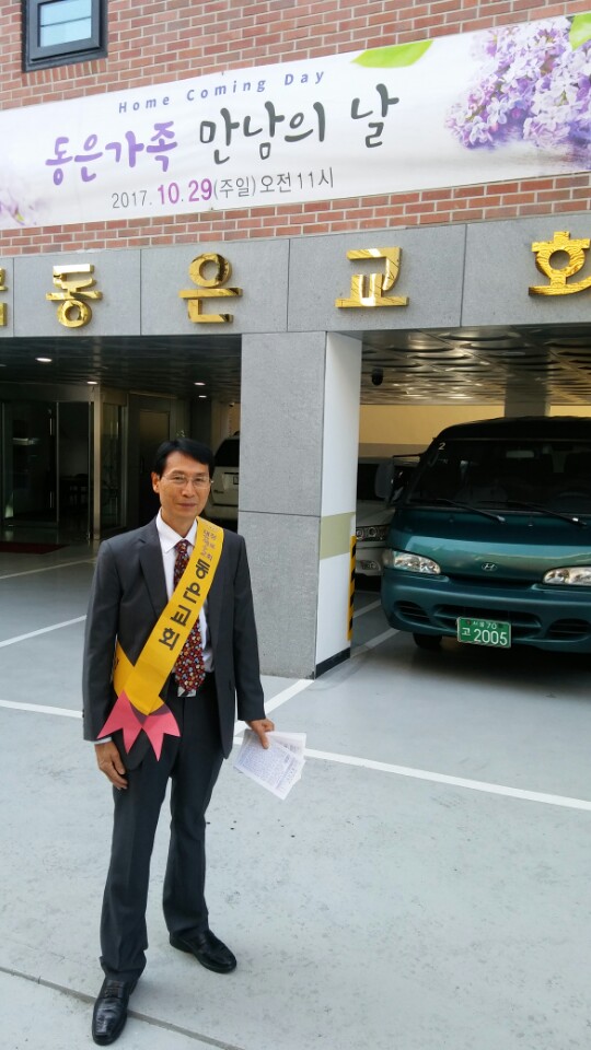 교회에서.jpg