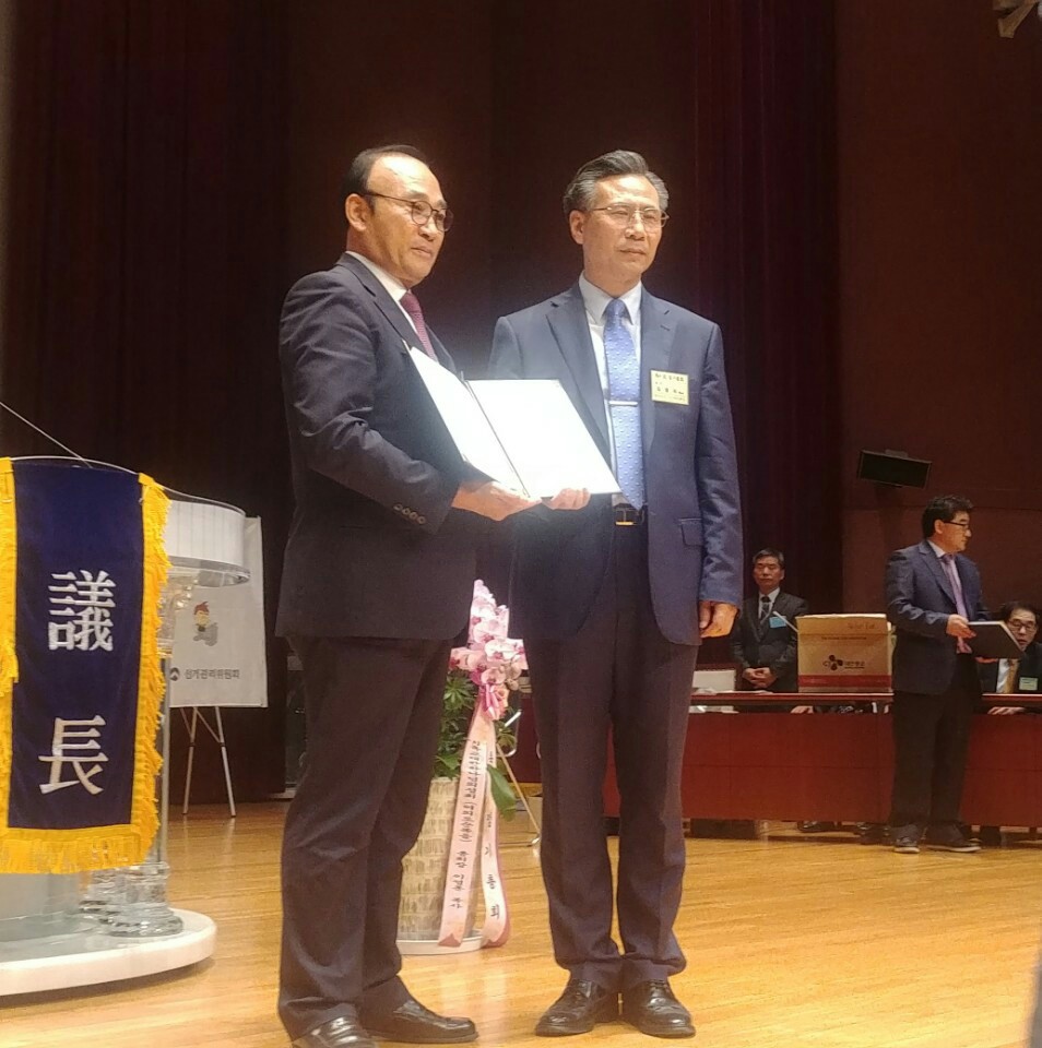 임명장 2.jpg