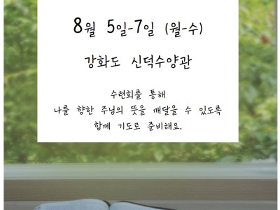 KakaoTalk_20250623_182806346.jpg