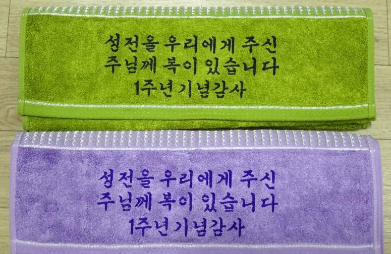 KakaoTalk_20180819_183606093 (2).jpg