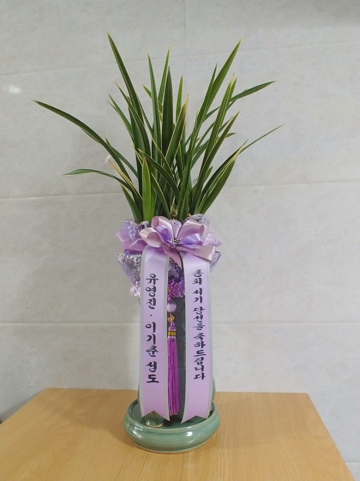 KakaoTalk_20180916_142730218.jpg