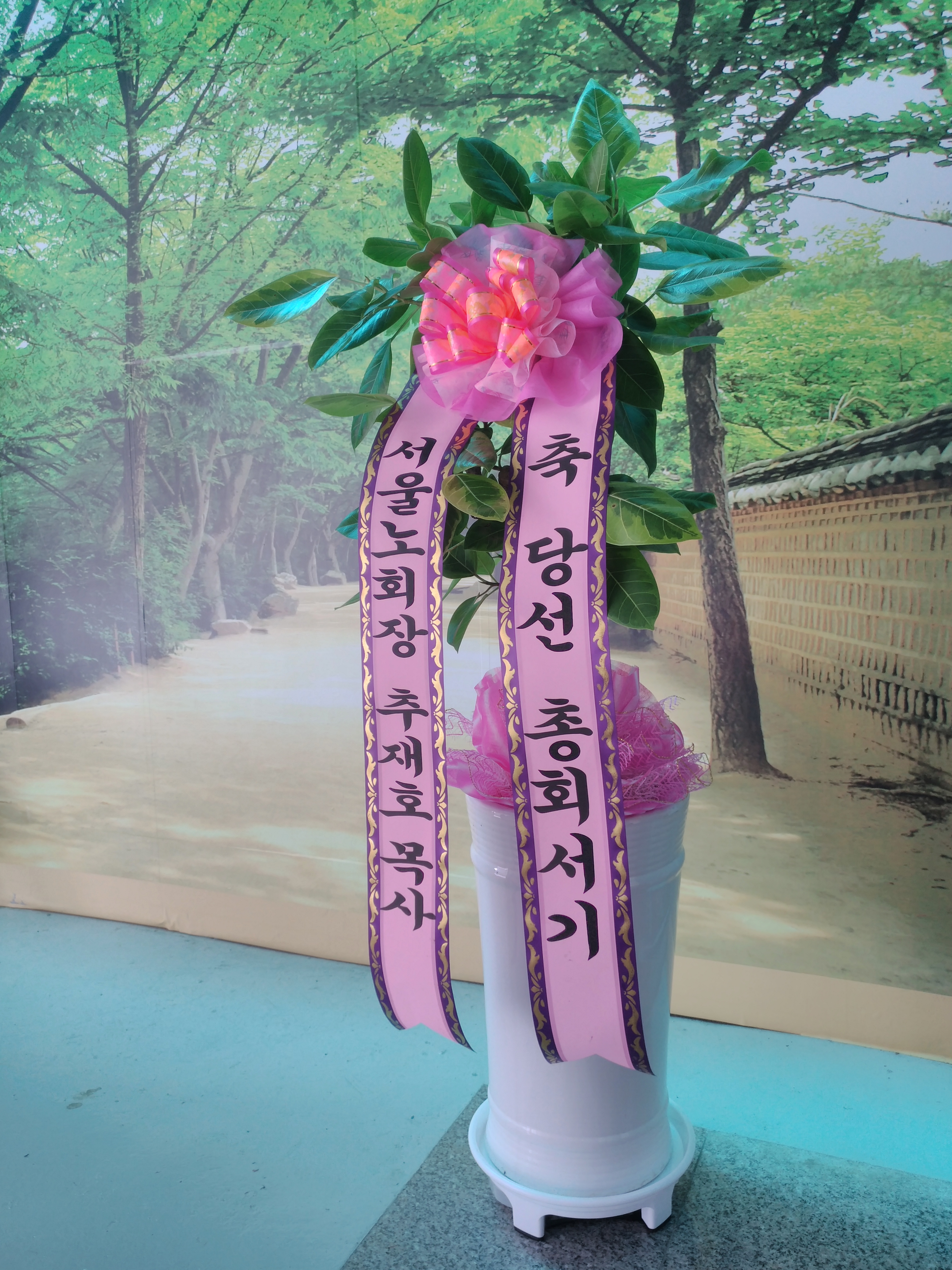 KakaoTalk_20180914_123217188.jpg