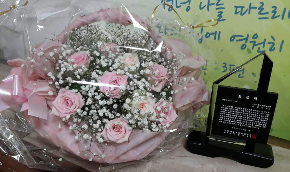 KakaoTalk_20180914_225922522.jpg
