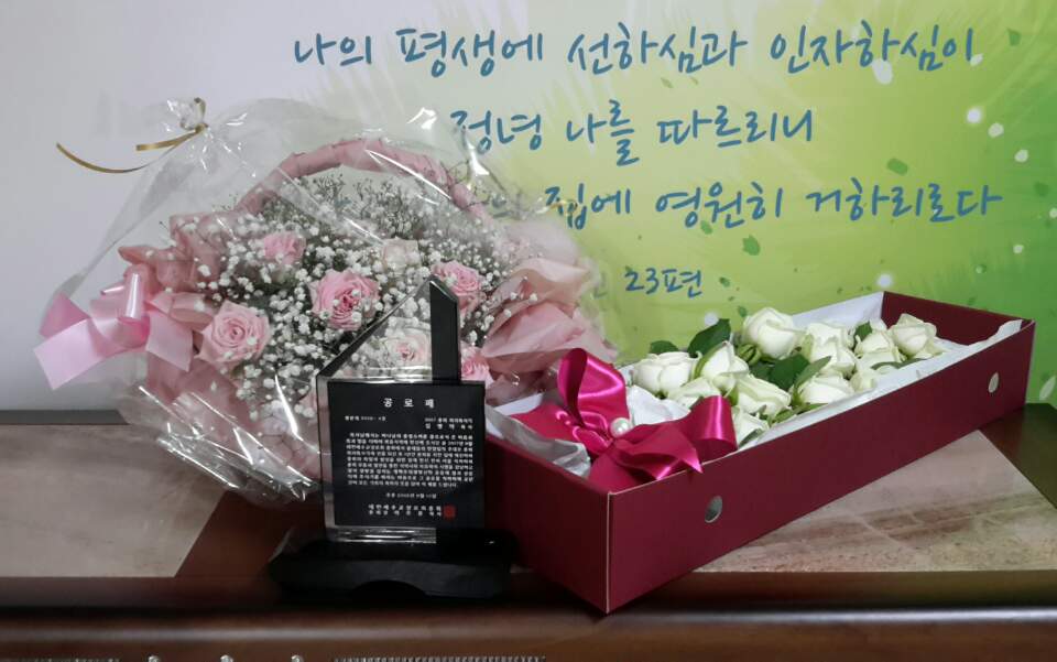 KakaoTalk_20180914_230057917.jpg