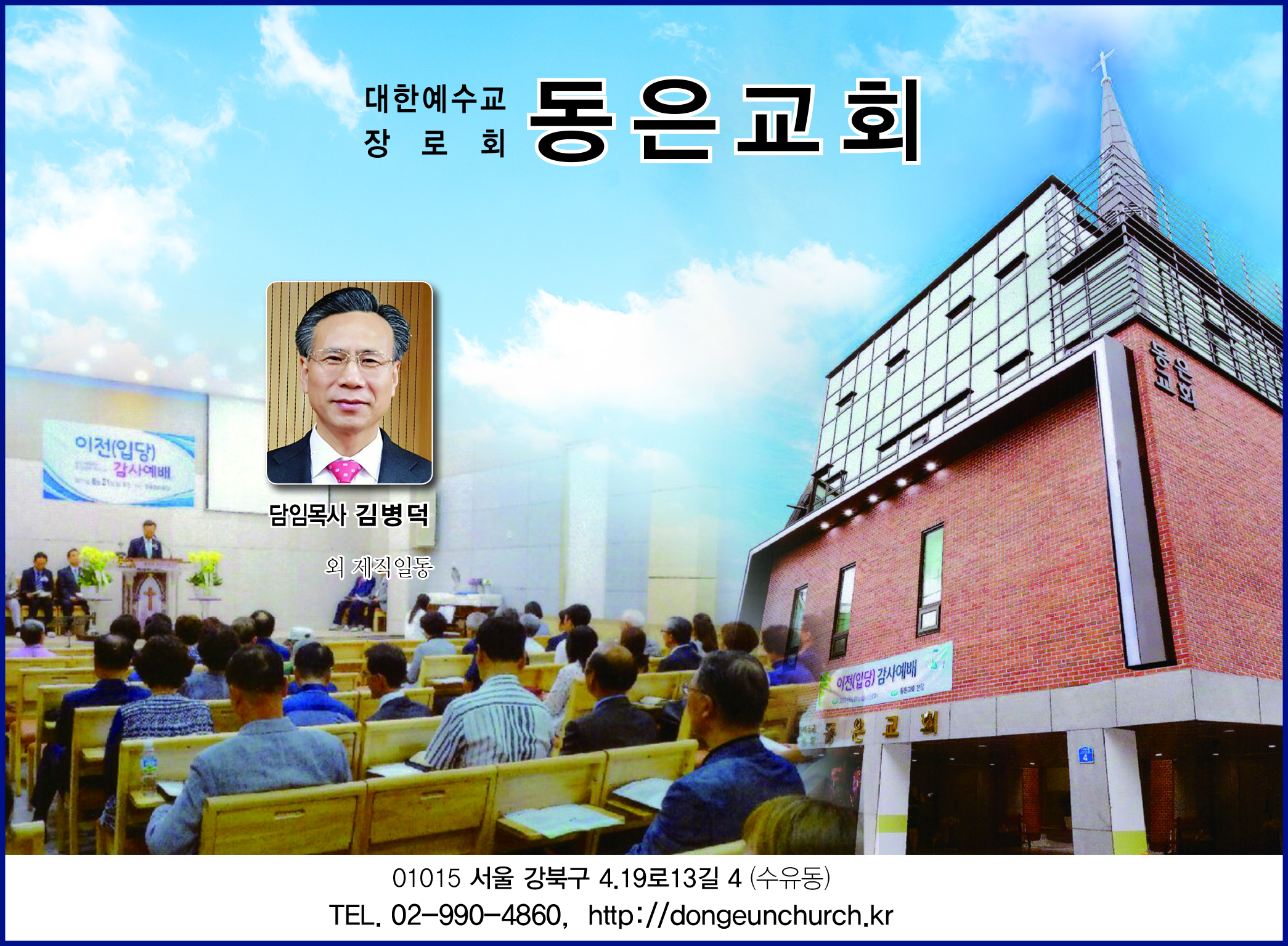 KakaoTalk_20180202_114118259.jpg