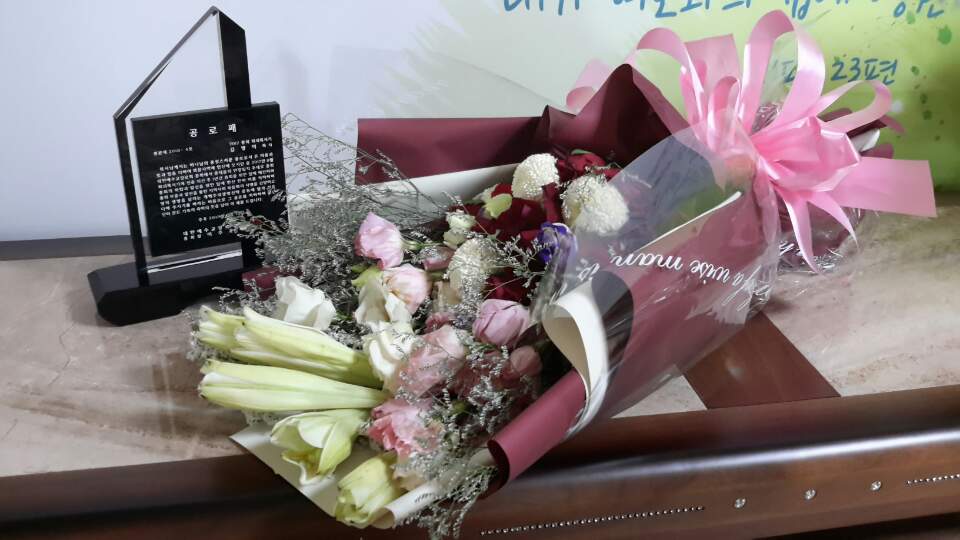 KakaoTalk_20180913_215050638.jpg