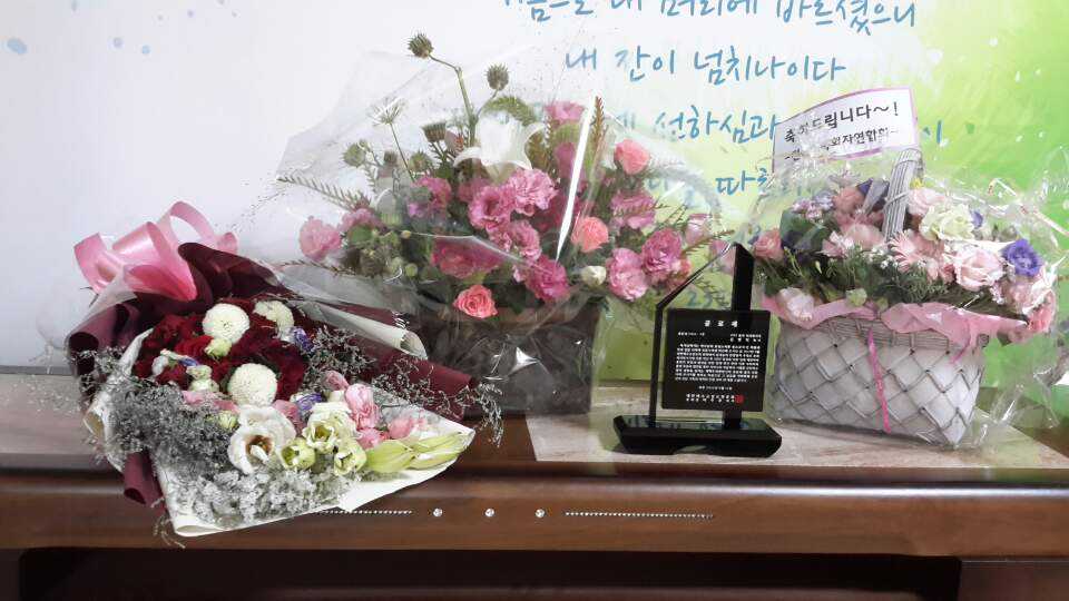 KakaoTalk_20180913_215050325.jpg