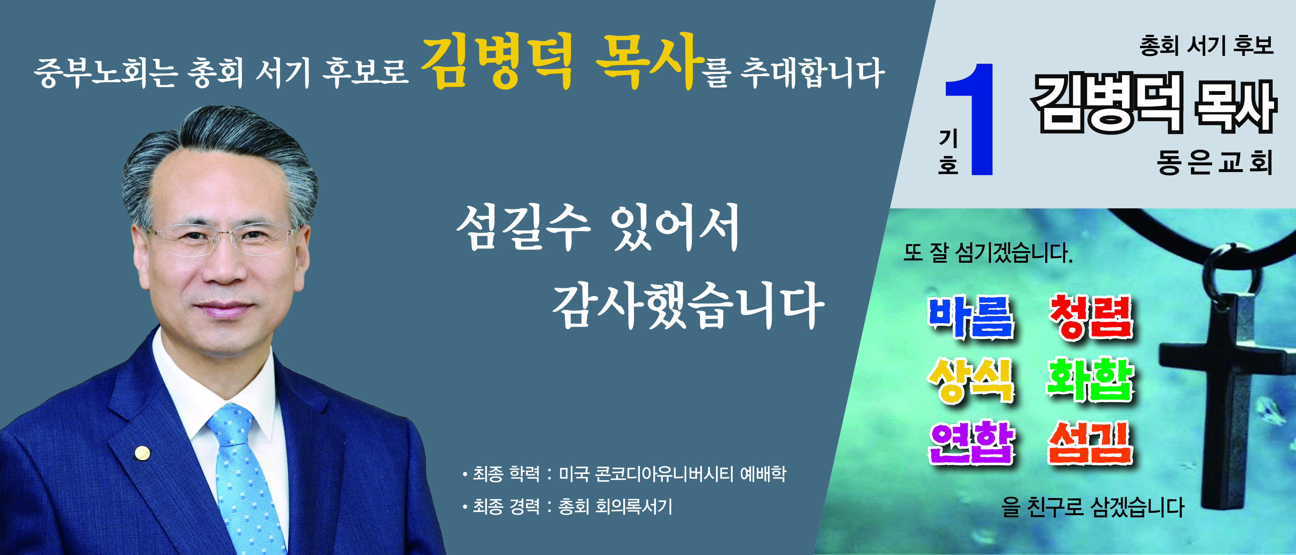KakaoTalk_20180908_072139823.jpg