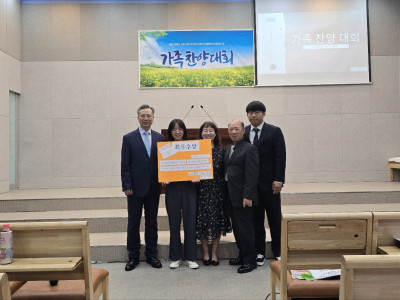KakaoTalk_20240617_173555012.jpg