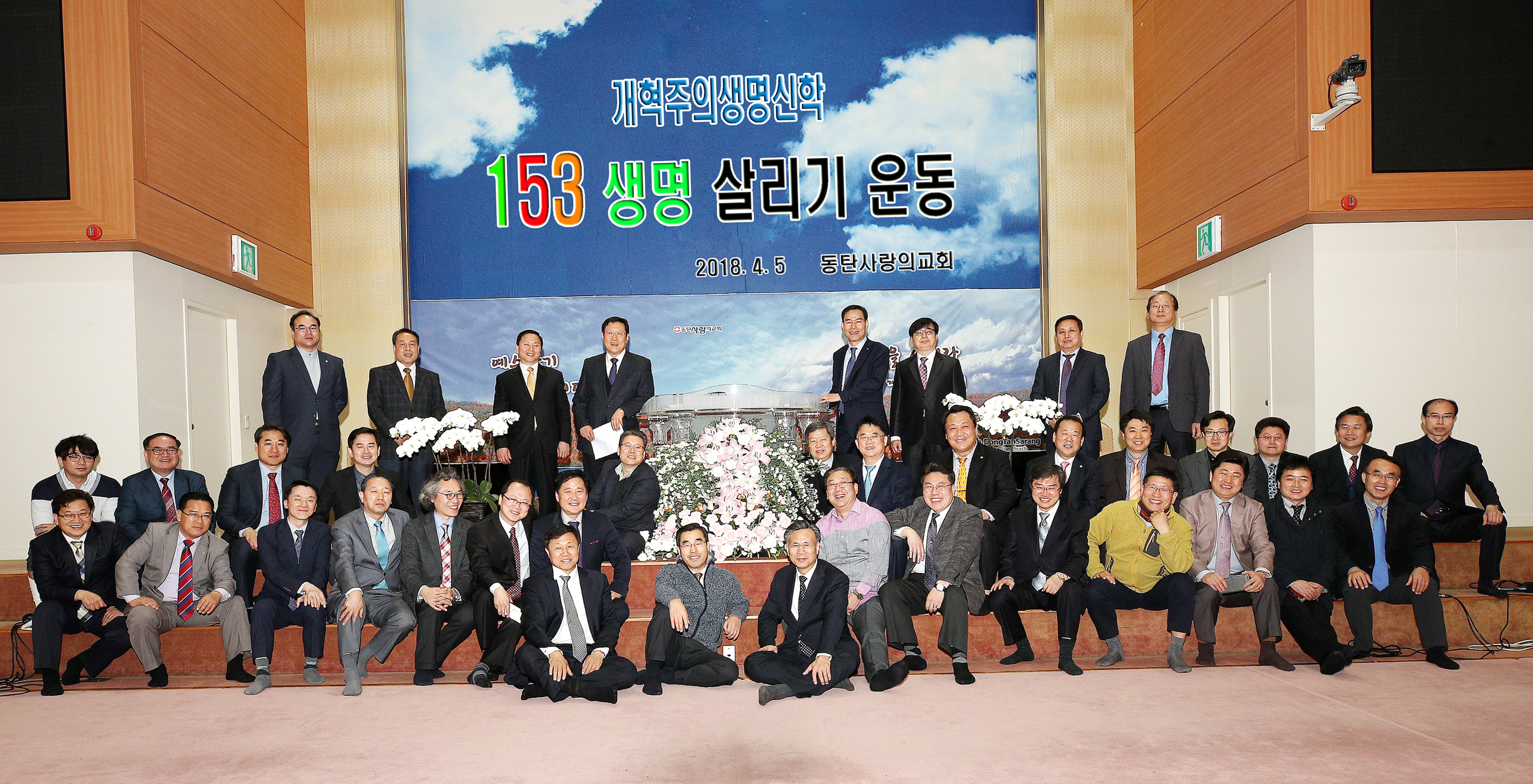 KakaoTalk_20180406_113443489.jpg