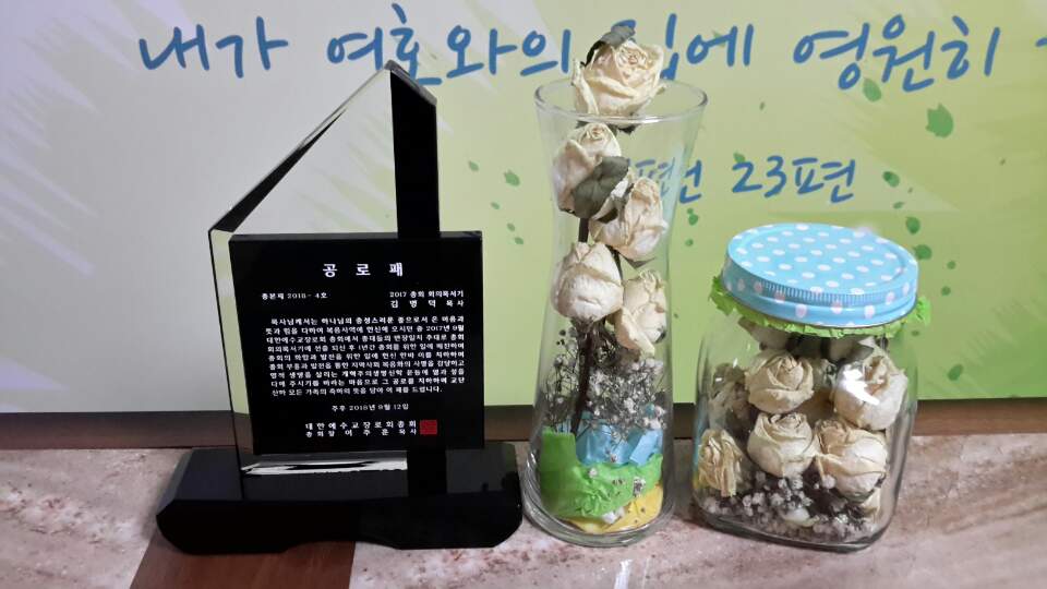 KakaoTalk_20180926_000453253.jpg