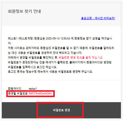 efd8c-68c63d5d67c14-d1eff4892ca449c360004cdec67c890dd0f52b9a.png
